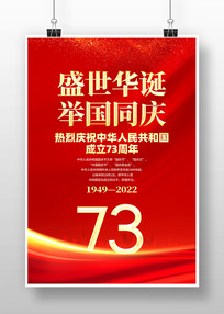 ɫףй73ں