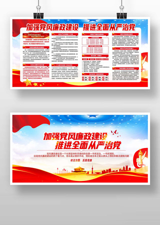 ��ǿ�������������ƽ�ȫ������ε�������