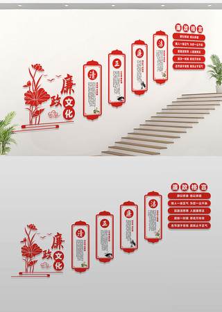 ����¥���Ļ�ǽ���