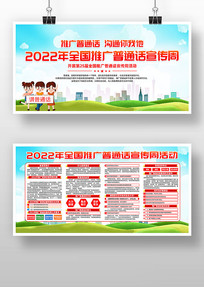 ɫ2022ȫƹͨչ