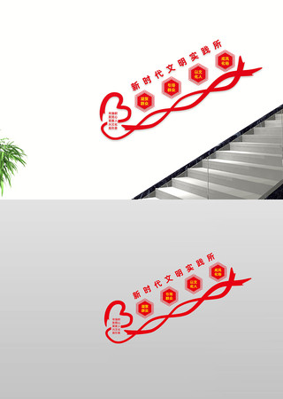 ����ʵ�����Ļ�ǽ