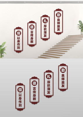 ѧУ¥Ļǽ