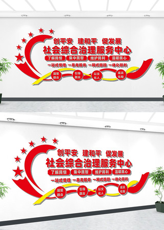 �ۺ���������ǽ