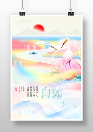 ��¶����Ψ���⾳�廭����