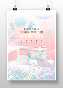 �ز���¹����