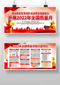 ɫ2022ȫ⺣չ