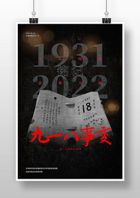 廳ȱʷ918±亣