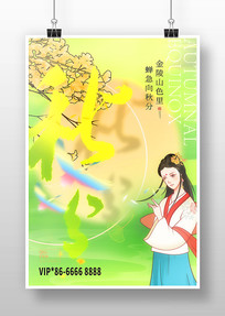 �＾���纣��