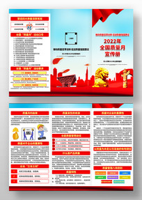 Ʒ��������