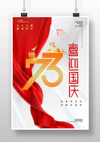 ʮһ73꺣