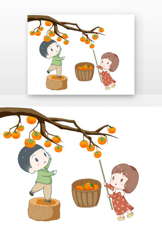 霜降柿子儿童组合 霜降柿子儿童组合
