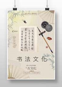 鷨Ļ