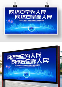 簲ȫչ