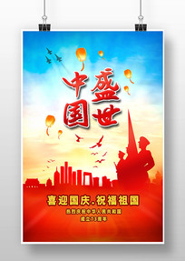 ����ں���ף��