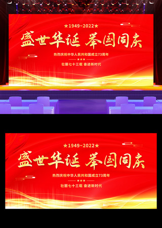 ��ɫ��������73��������չ�屳����