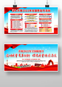 չ2022»չ