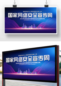 簲ȫչ