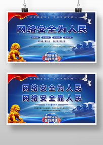 簲ȫչ
