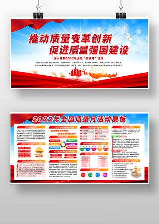 2022�������»չ��