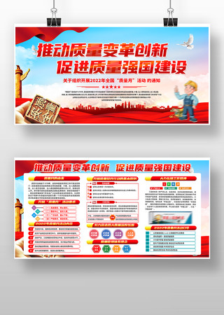 2022��������չ��