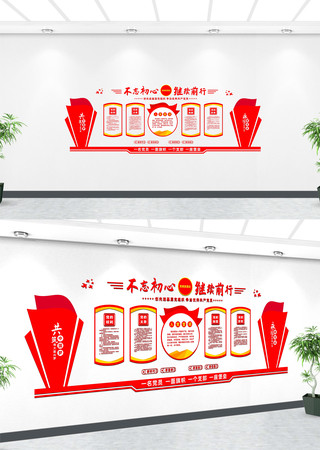 ������Ҳ���Ч��ͼ�Ļ�ǽ