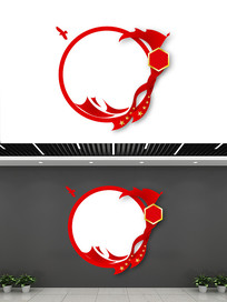 ǽ