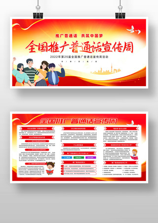 ȫ���ƹ���ͨ������������չ�� PSD