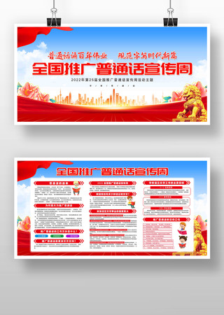 ȫ���ƹ���ͨ��������չ�� PSD