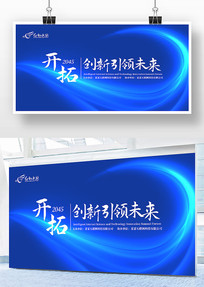 δ鱳չ