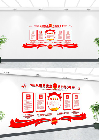  ���������Ļ��ǽ