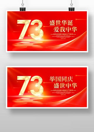 ���������չ�� PSD