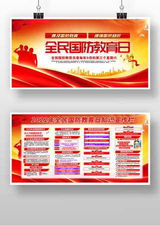 ȫ���������������չ�����