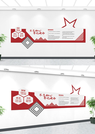 ����������Ļ�ǽ