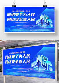 ɫ簲ȫչ