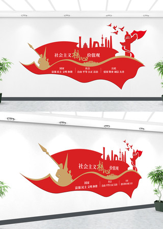 ���������ļ�ֵ���Ļ�ǽ