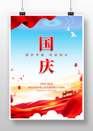 ʮһ�����73����������