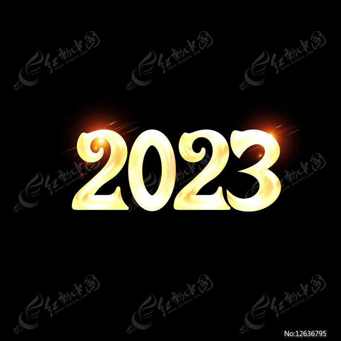 2023