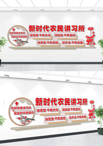 ������˴����Ļ�ǽ