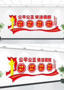Ļǽ