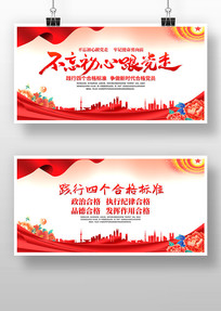 �ĸ��ϸ��Ľ�����չ��