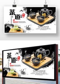 й纣