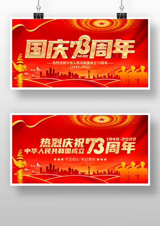 ����73����չ�� PSD