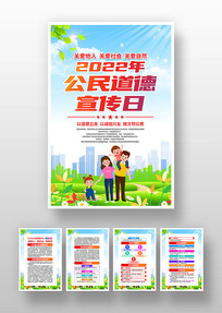 2022깫¹淶պ