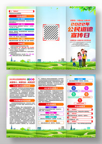 2022깫¹淶ҳ