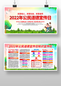 2022깫¹淶չ