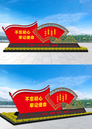  �������⹫԰���� CDR