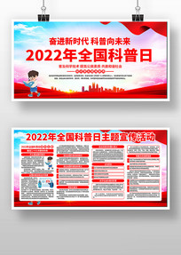 ɫ2022ȫչ