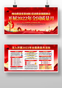  ɫչ2022ȫչ