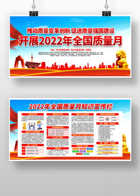 չ2022ȫ»չ