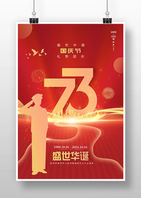 ���˳��к���